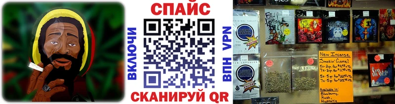 БУТИРАТ 1.4BDO  кракен   Белозерск 
