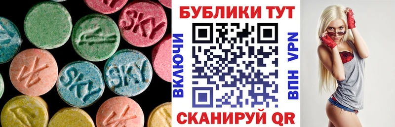 Ecstasy mix площадка какой сайт Белозерск