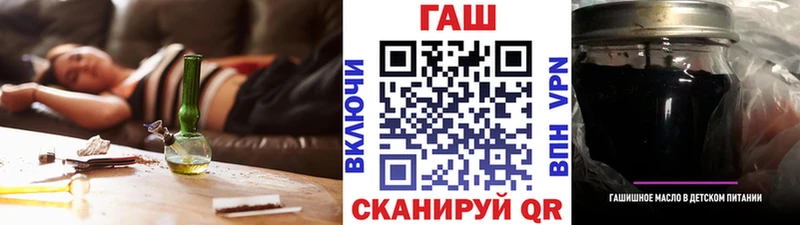 ГАШ 40% ТГК Белозерск
