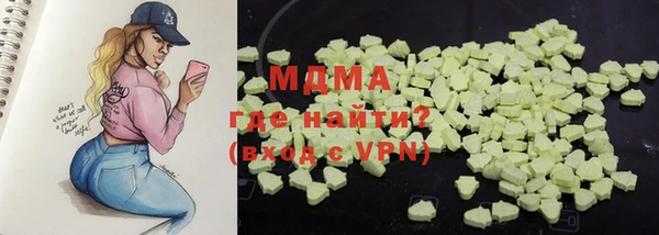 не бодяженный Богданович