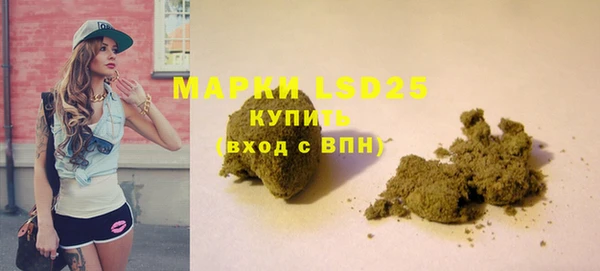 jwh Балахна