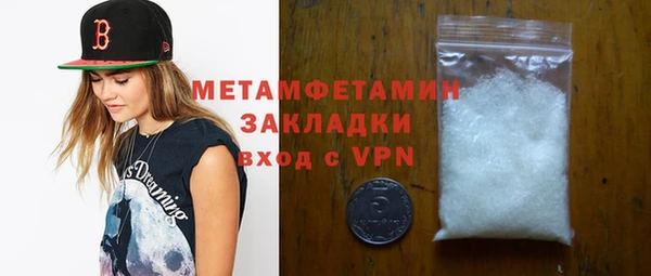 крисы Белоозёрский