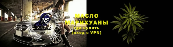 крисы Белоозёрский