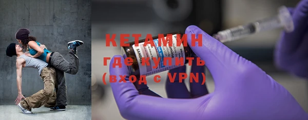 крисы Белоозёрский