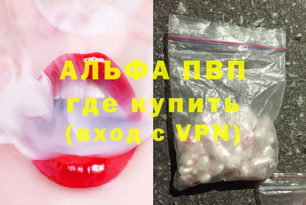 не бодяженный Богданович