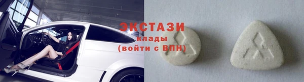 скорость mdpv Богородицк