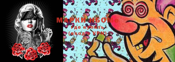 крисы Белоозёрский