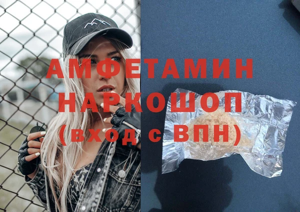 крисы Белоозёрский