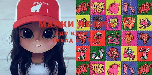крисы Белоозёрский