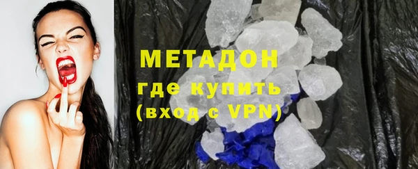 прущие крисы Белокуриха
