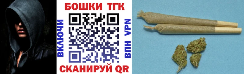 где продают наркотики  Белозерск  Бошки марихуана THC 21% 
